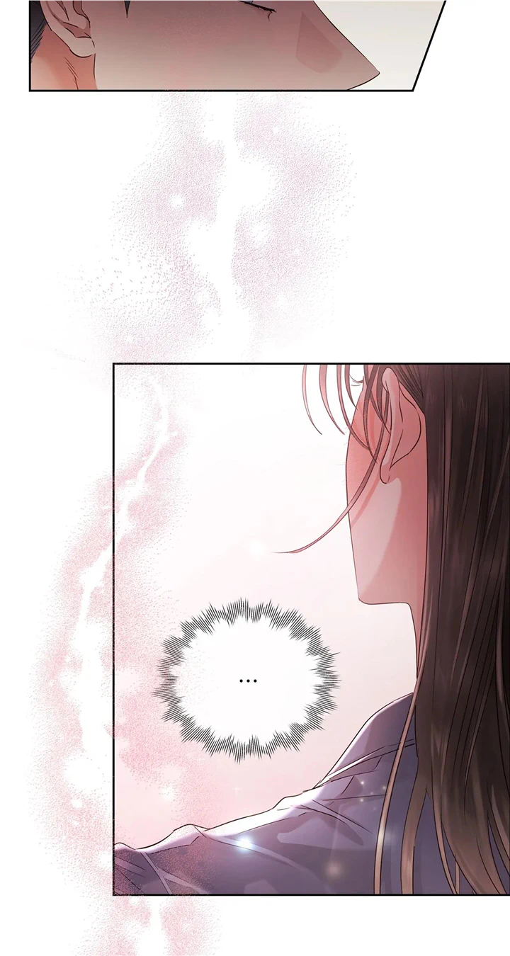 Quiet in the Office! Chapter 26 - page 28