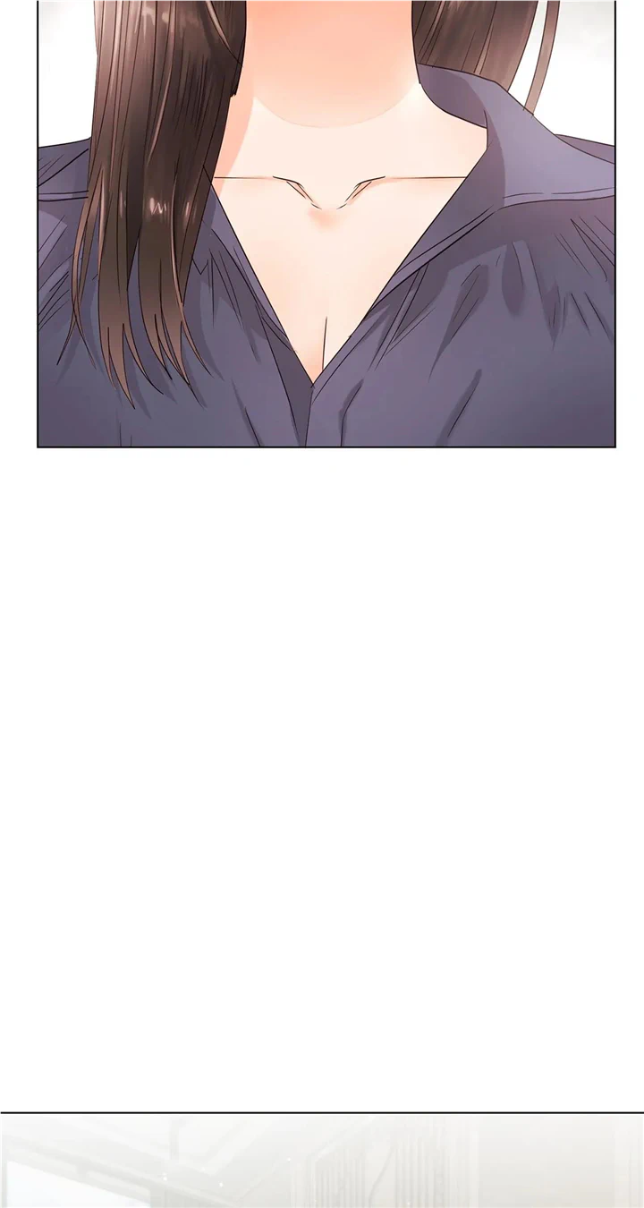 Quiet in the Office! Chapter 26 - page 4