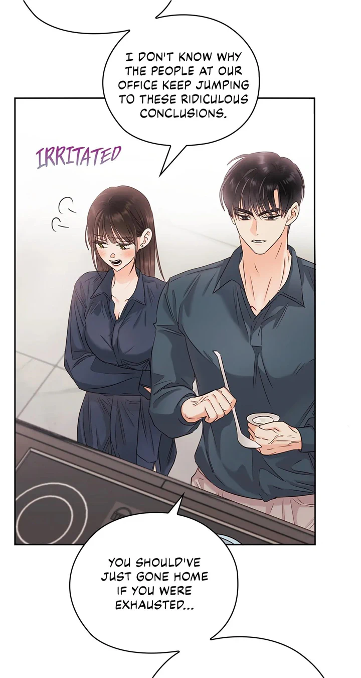 Quiet in the Office! Chapter 26 - page 34