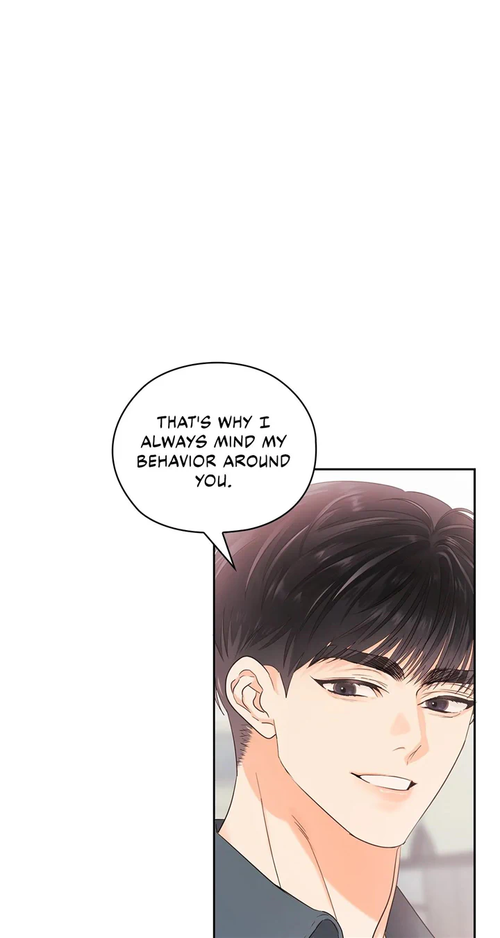 Quiet in the Office! Chapter 26 - page 43