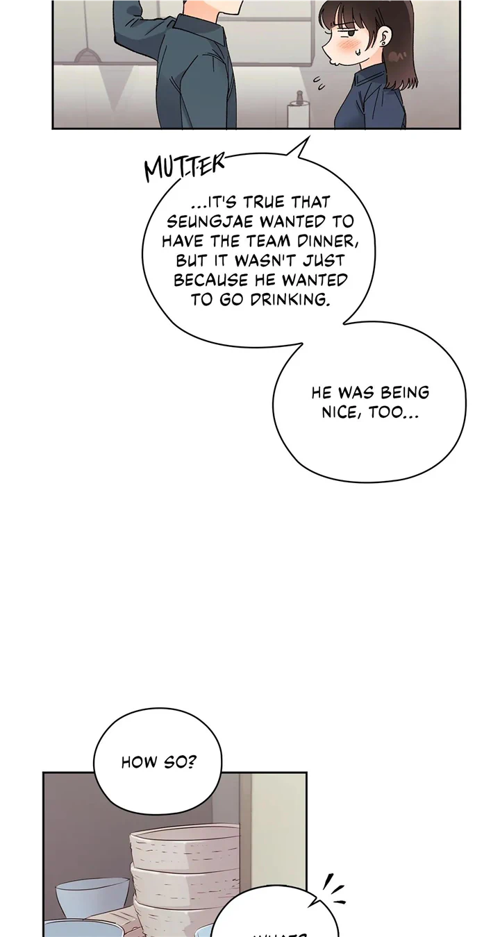 Quiet in the Office! Chapter 26 - page 46