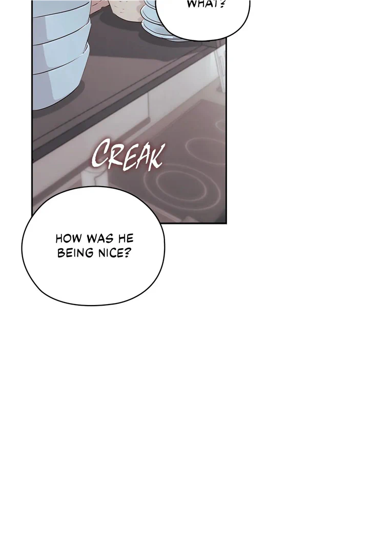 Quiet in the Office! Chapter 26 - page 47