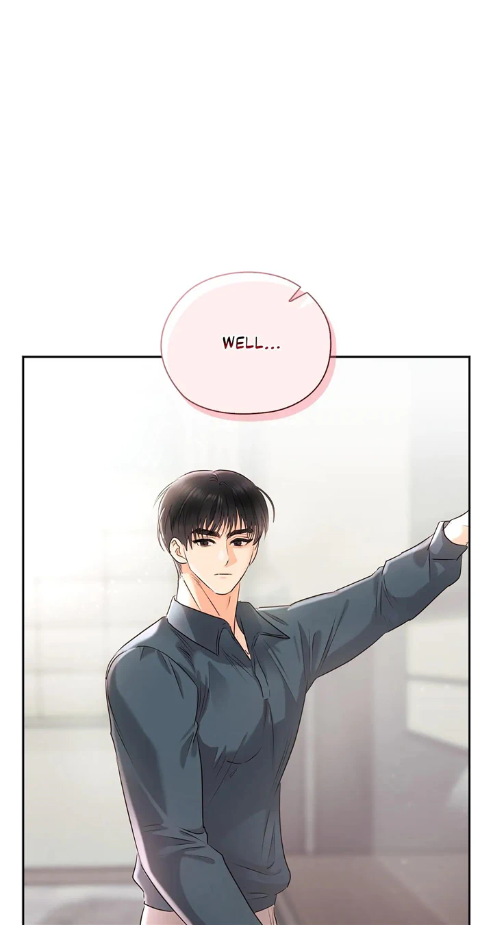 Quiet in the Office! Chapter 26 - page 48