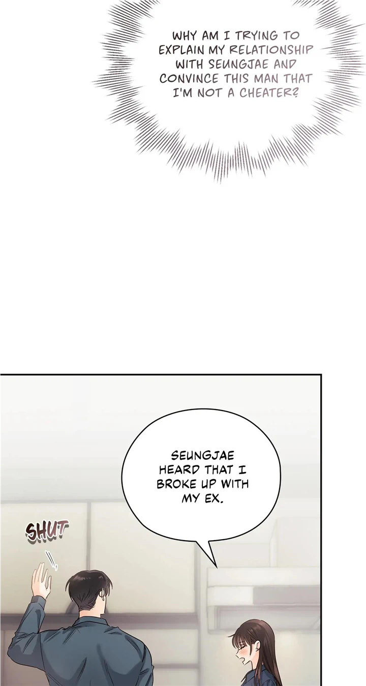 Quiet in the Office! Chapter 26 - page 56