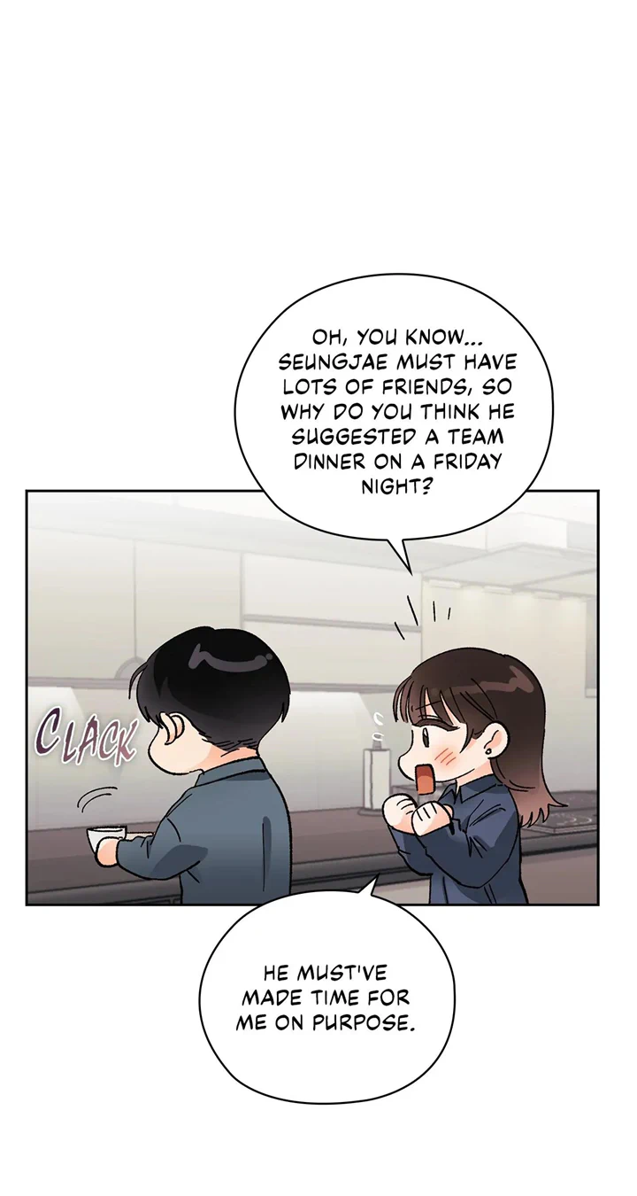 Quiet in the Office! Chapter 26 - page 60