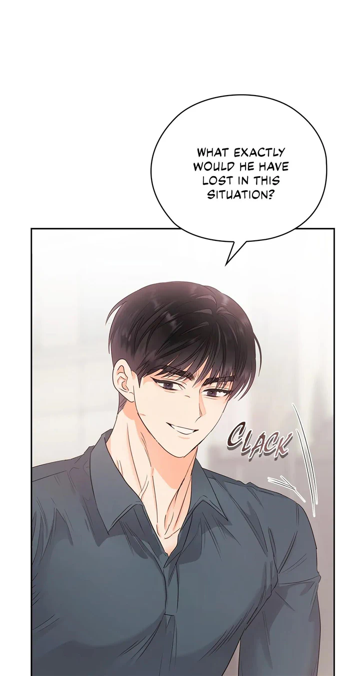 Quiet in the Office! Chapter 26 - page 63