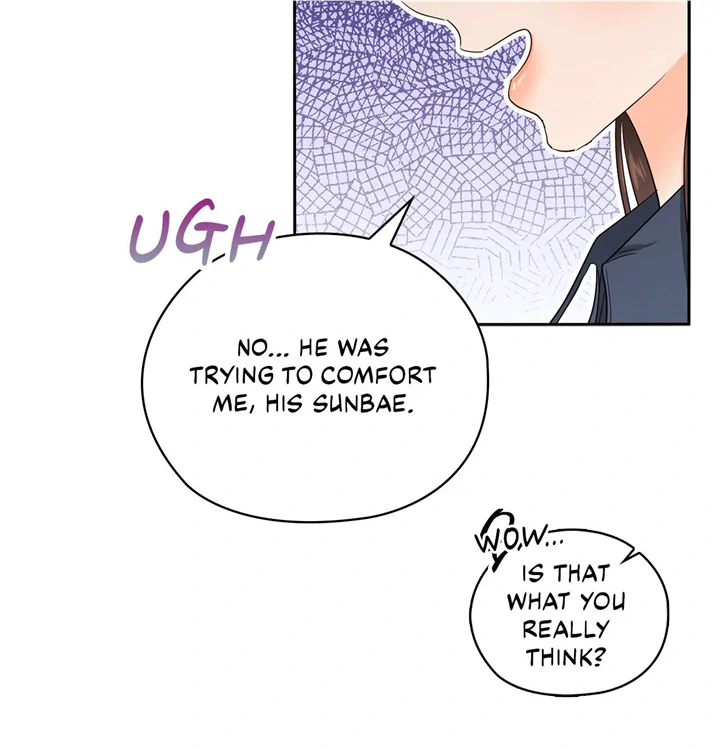 Quiet in the Office! Chapter 26 - page 65