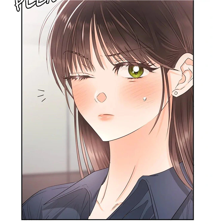 Quiet in the Office! Chapter 26 - page 71