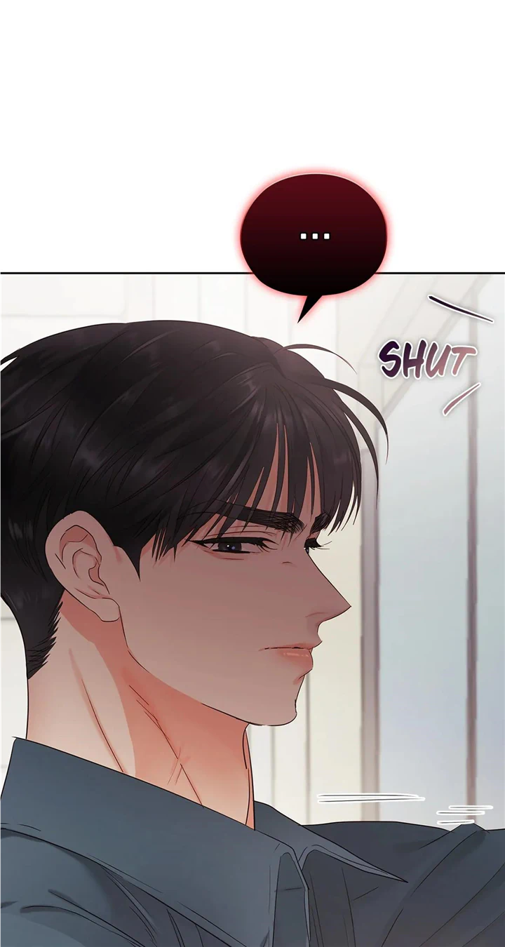 Quiet in the Office! Chapter 26 - page 72