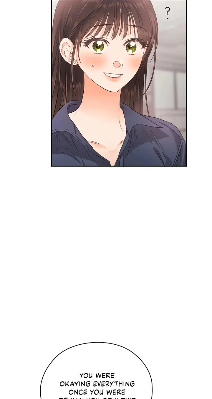 Quiet in the Office! Chapter 26 - page 75