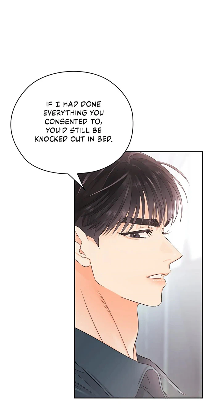 Quiet in the Office! Chapter 26 - page 77