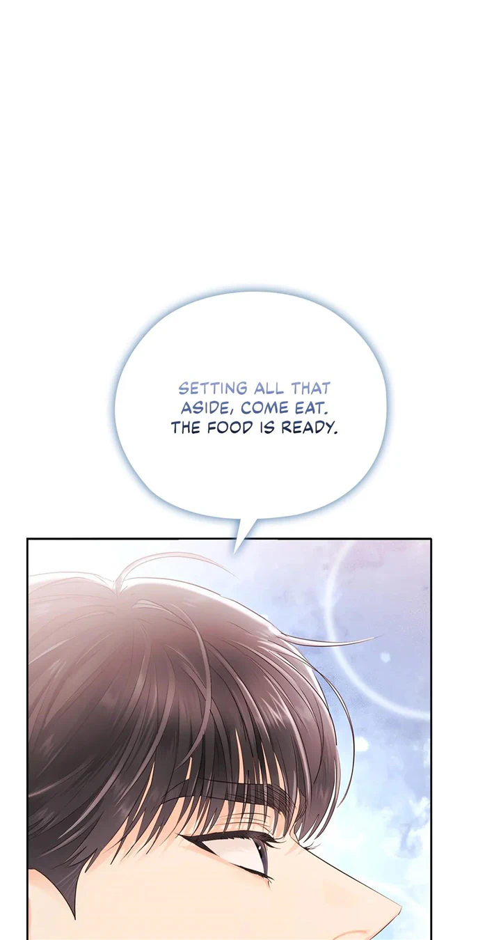 Quiet in the Office! Chapter 26 - page 94