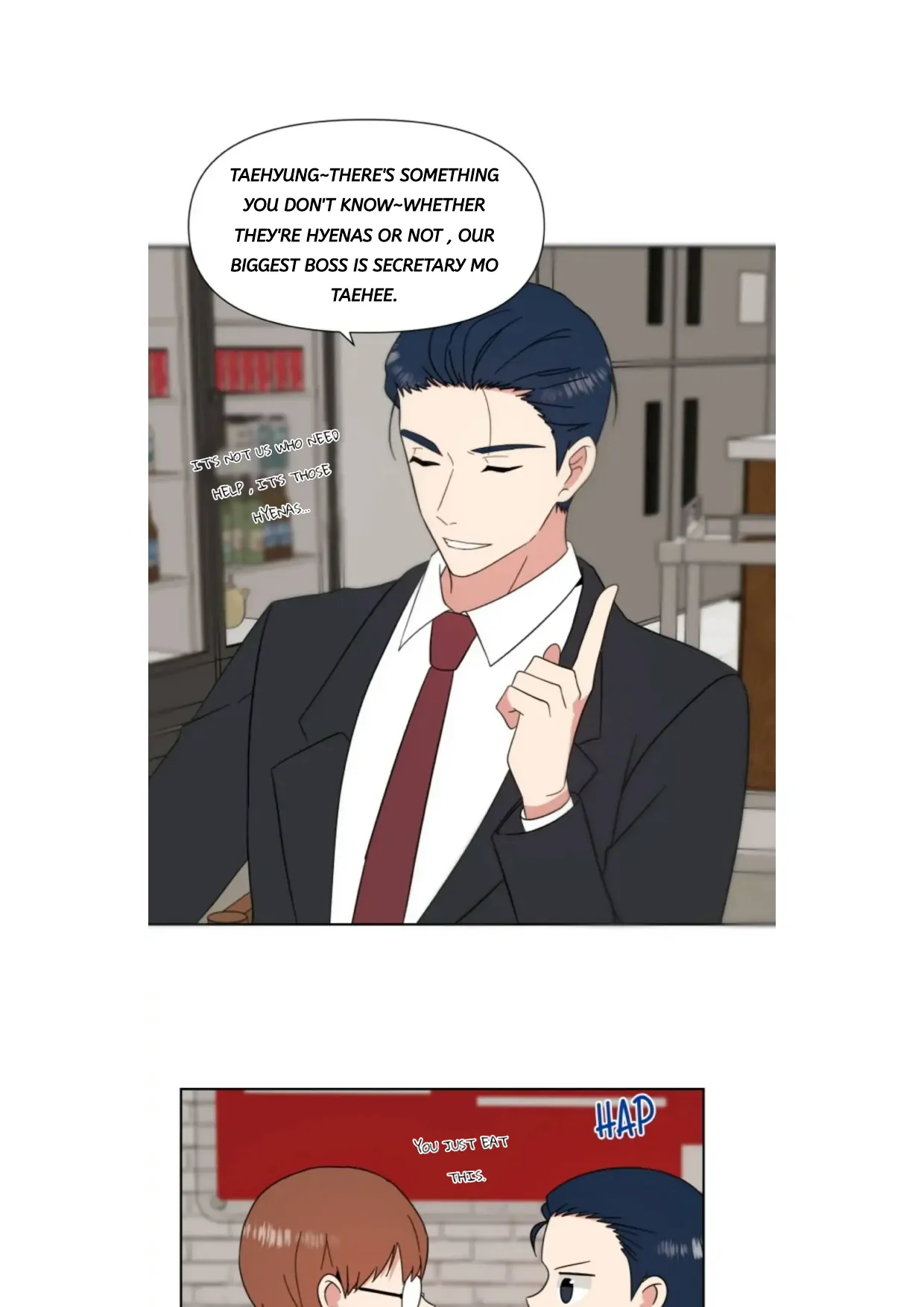 The Problem of My Love Affair Chapter 79 - page 17