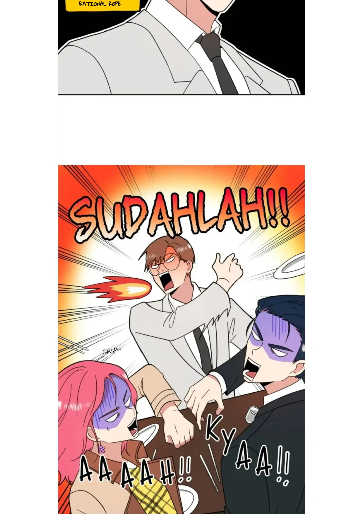 The Problem of My Love Affair Chapter 79 - page 23