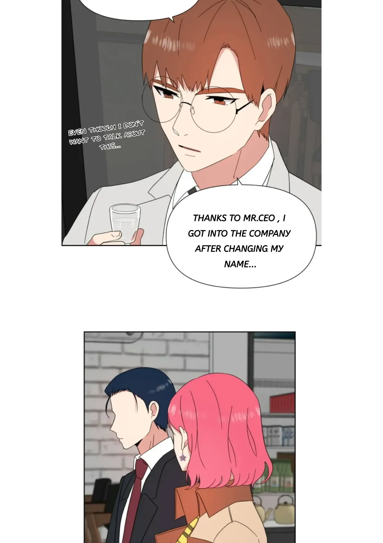 The Problem of My Love Affair Chapter 80 - page 6