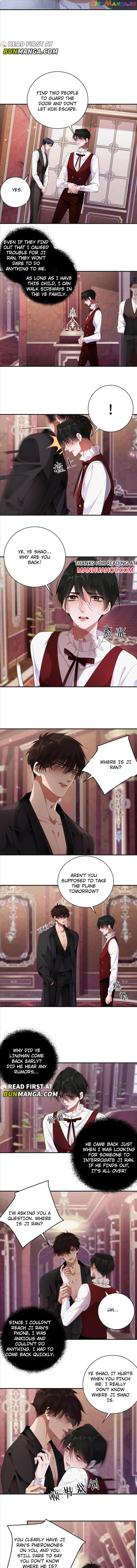 Ex-Husband Wants To Marry Again Chapter 43 - page 2