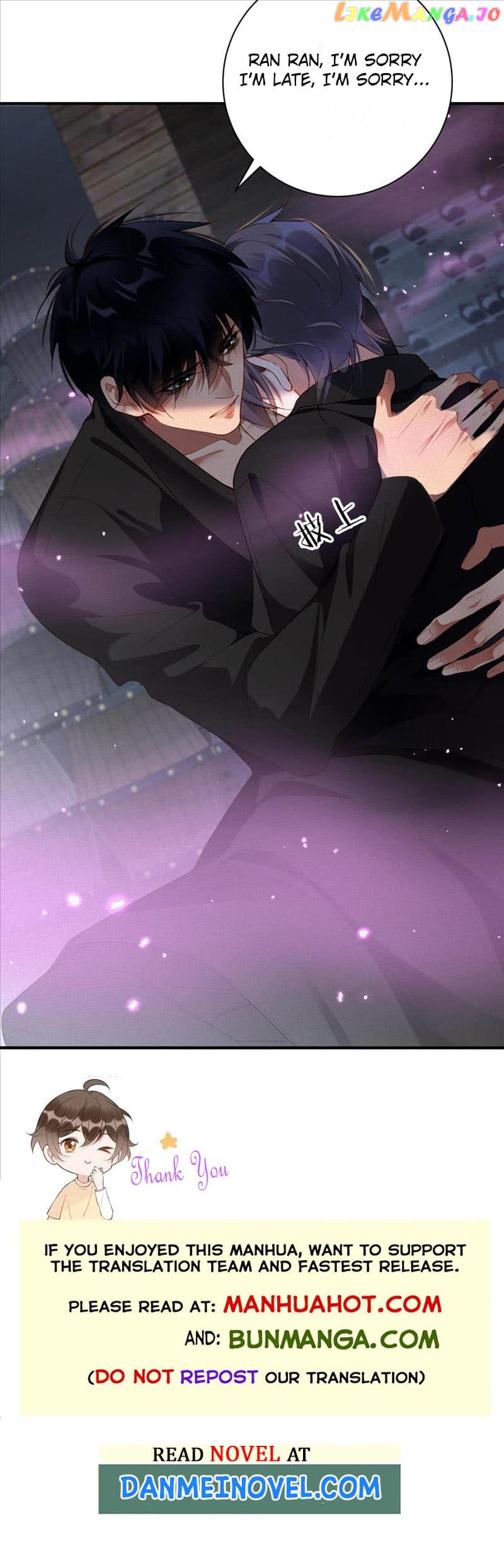 Ex-Husband Wants To Marry Again Chapter 43 - page 5