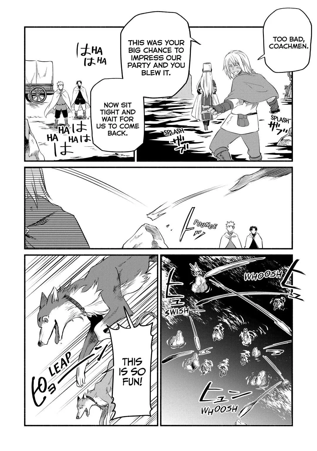 A Banished Odd-jobber Starts a New Life Chapter 12 - page 14