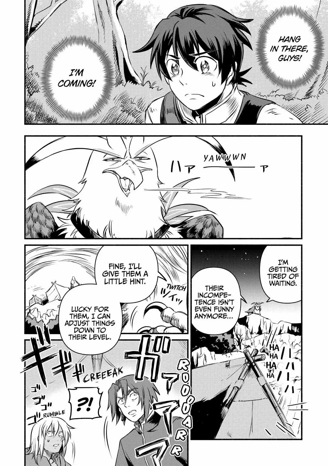 A Banished Odd-jobber Starts a New Life Chapter 14 - page 32