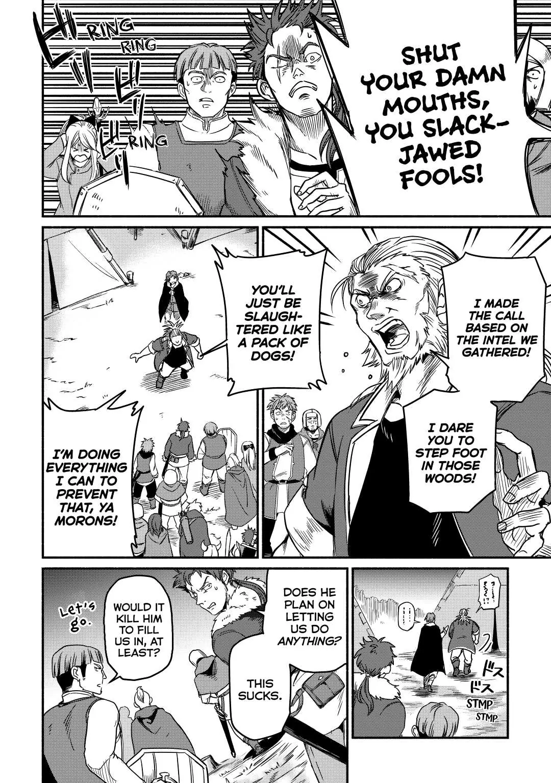 A Banished Odd-jobber Starts a New Life Chapter 28 - page 8