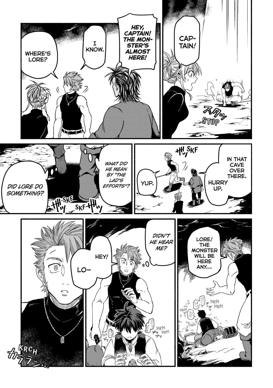 A Banished Odd-jobber Starts a New Life Chapter 29 - page 23
