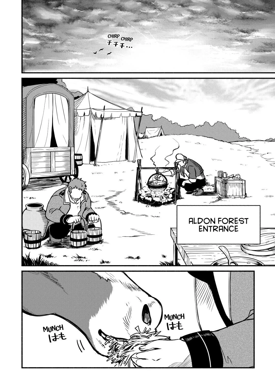 A Banished Odd-jobber Starts a New Life Chapter 21 - page 2