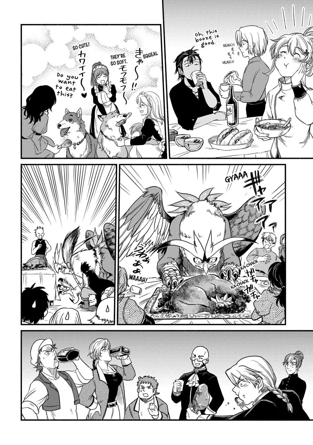 A Banished Odd-jobber Starts a New Life Chapter 33 - page 22