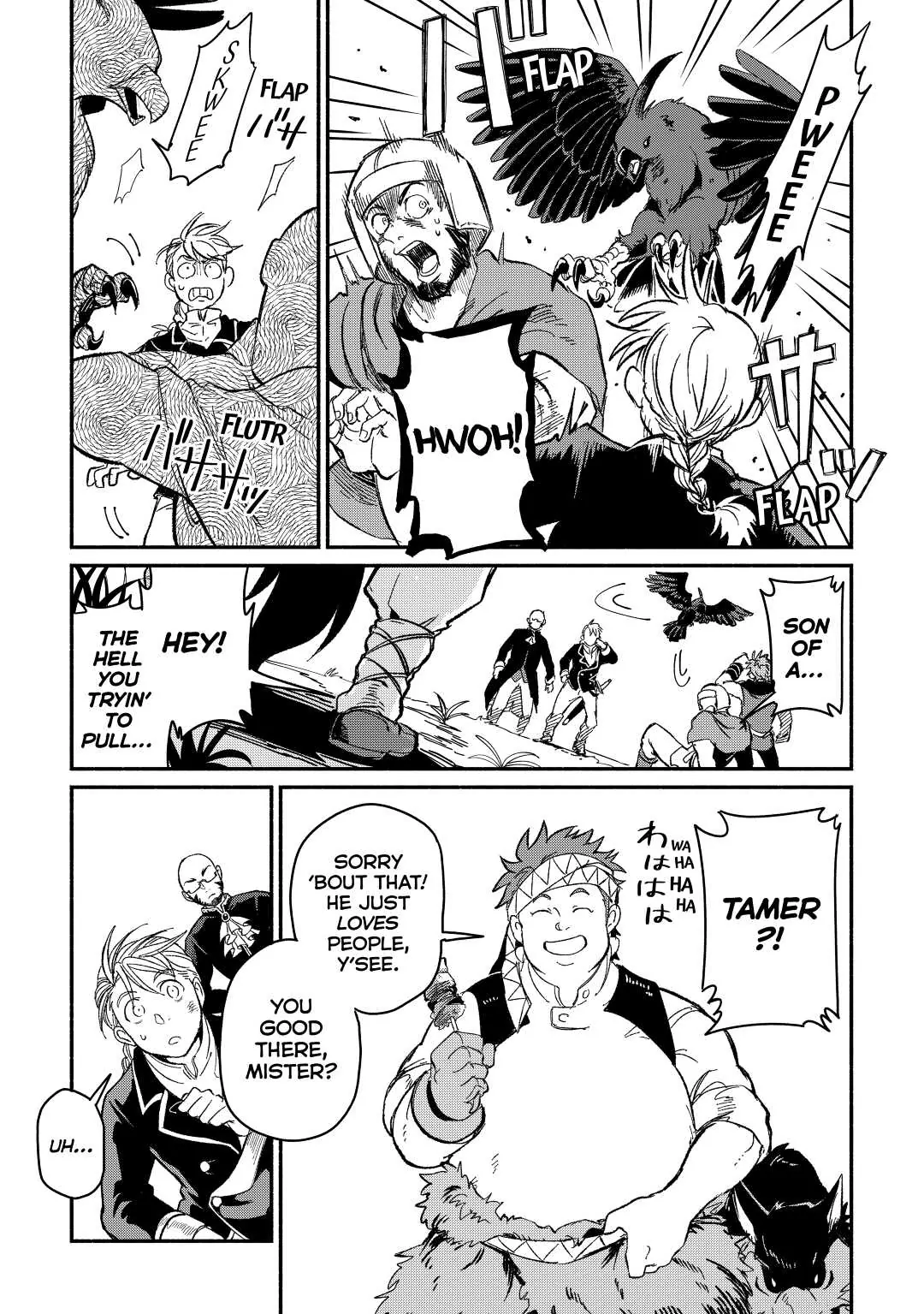 A Banished Odd-jobber Starts a New Life Chapter 24 - page 7