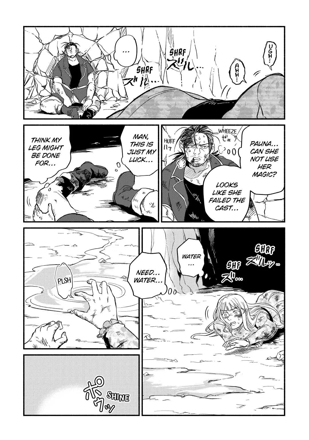 A Banished Odd-jobber Starts a New Life Chapter 25 - page 10