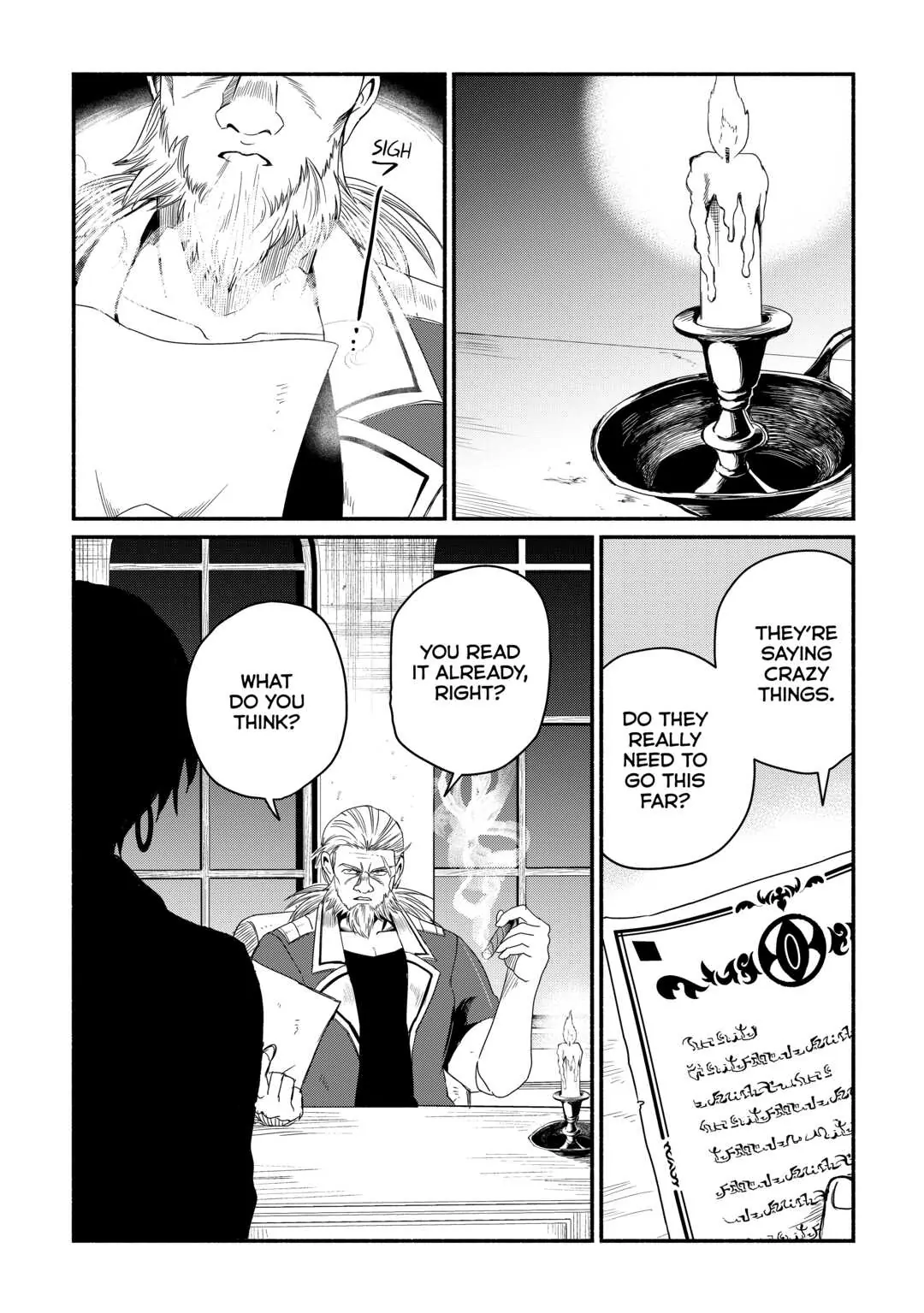 A Banished Odd-jobber Starts a New Life Chapter 38 - page 24