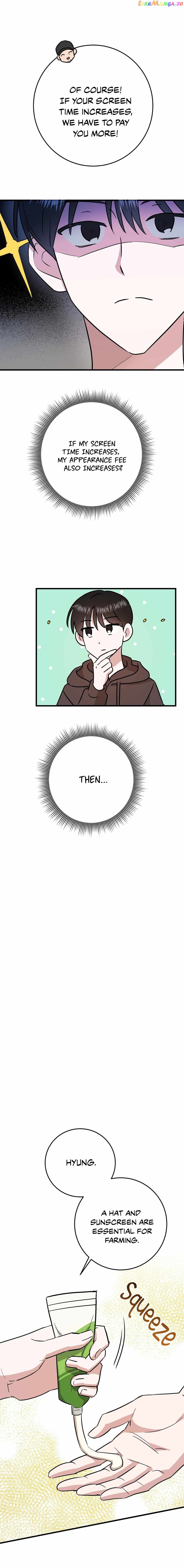 My Home As a Filming Location! Chapter 4 - page 14