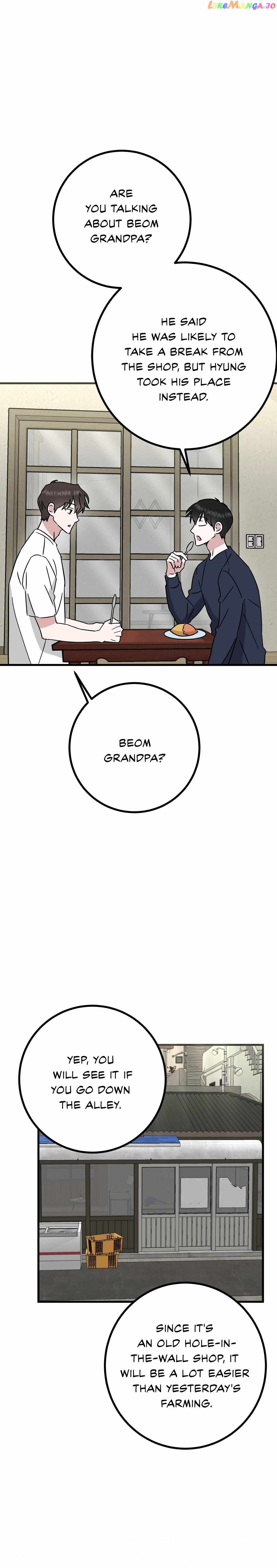 My Home As a Filming Location! Chapter 6 - page 25