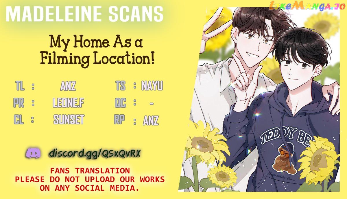 My Home As a Filming Location! Chapter 7 - page 1