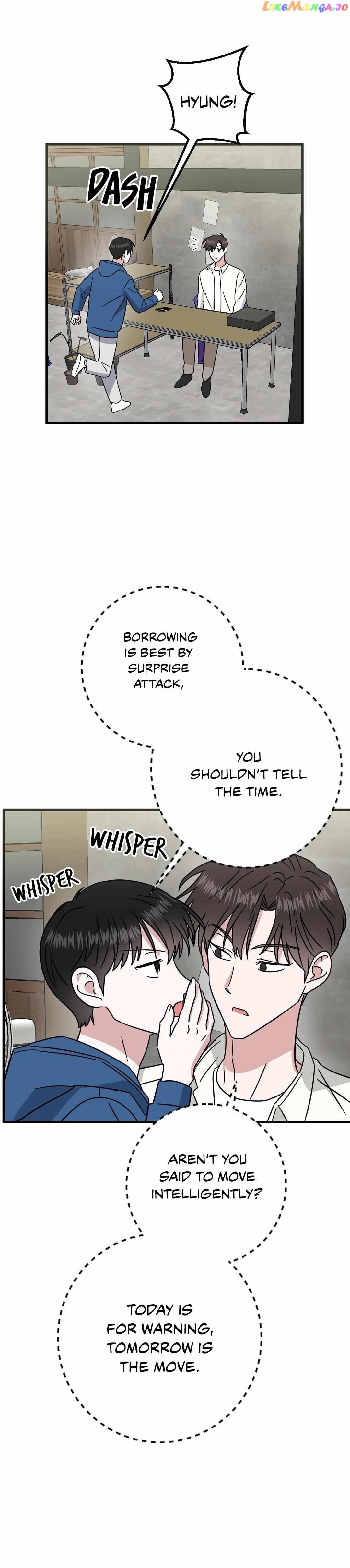 My Home As a Filming Location! Chapter 7 - page 18