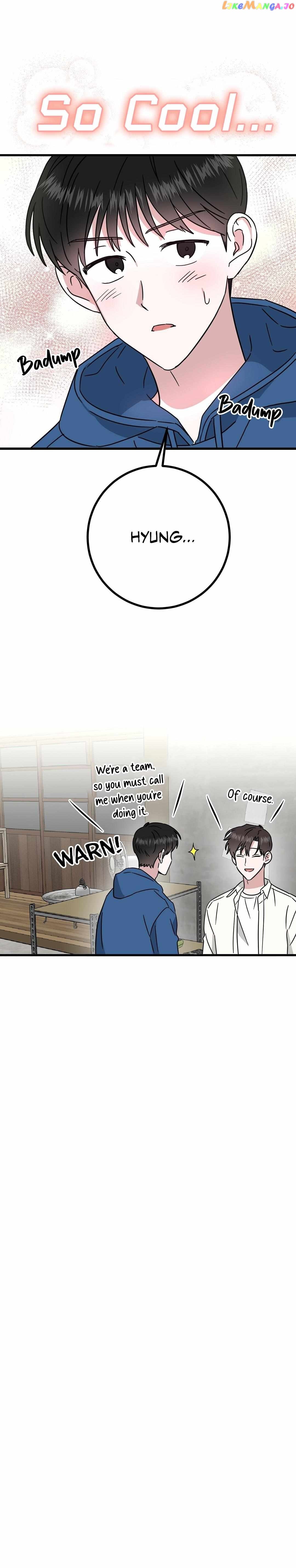 My Home As a Filming Location! Chapter 7 - page 19