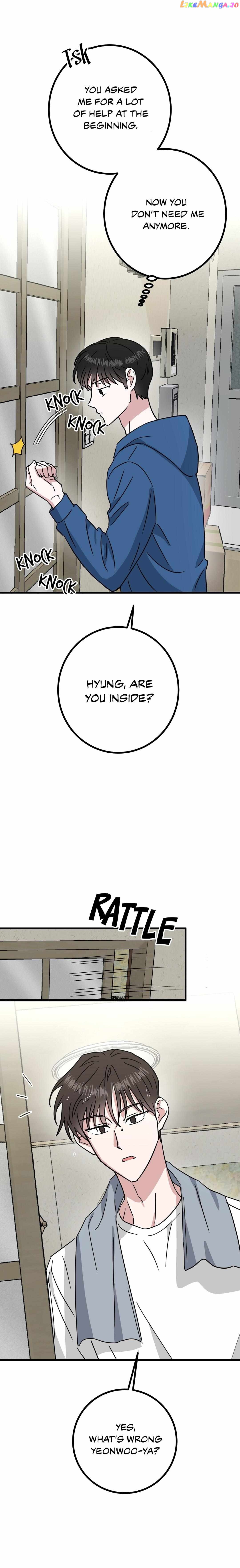 My Home As a Filming Location! Chapter 7 - page 27