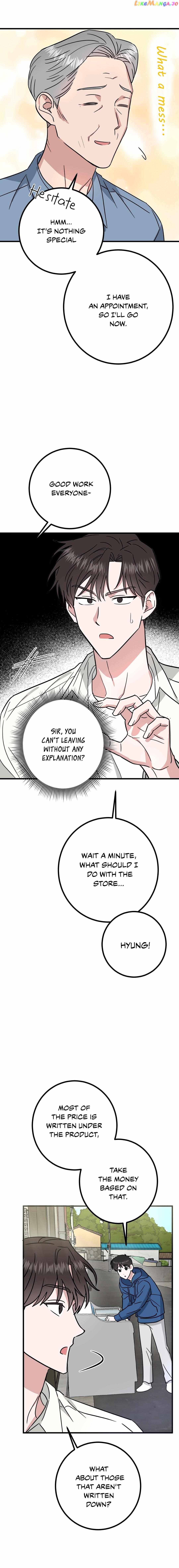 My Home As a Filming Location! Chapter 7 - page 7