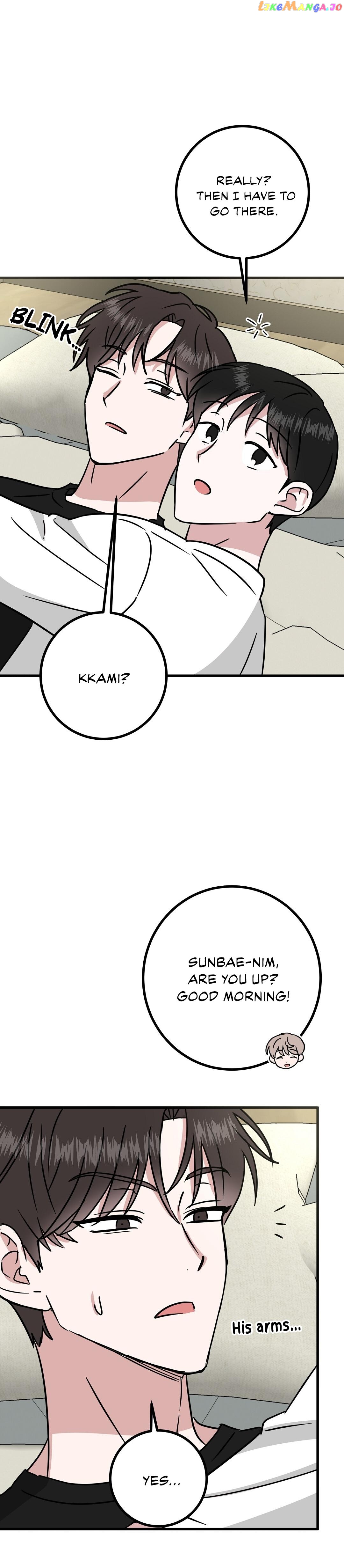 My Home As a Filming Location! Chapter 10 - page 18