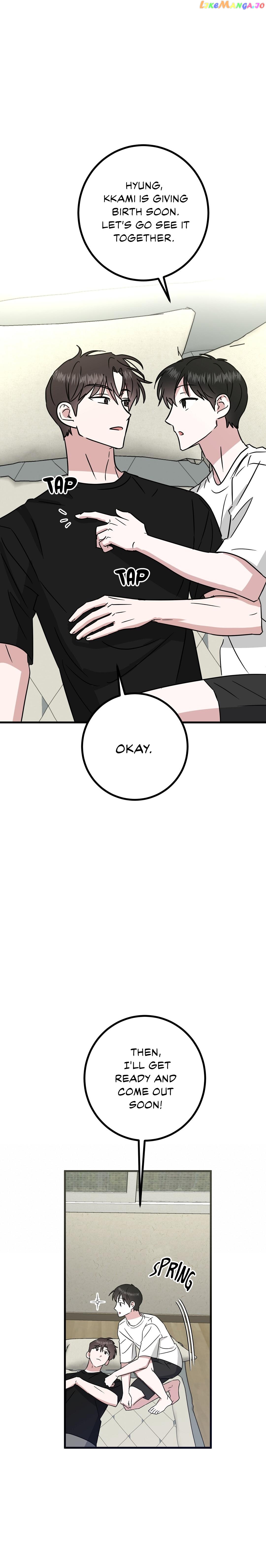 My Home As a Filming Location! Chapter 10 - page 19