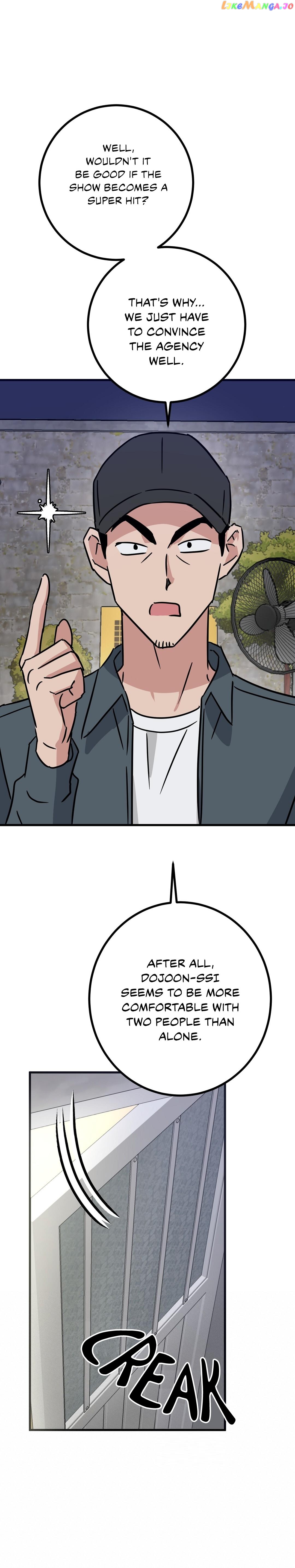 My Home As a Filming Location! Chapter 10 - page 4