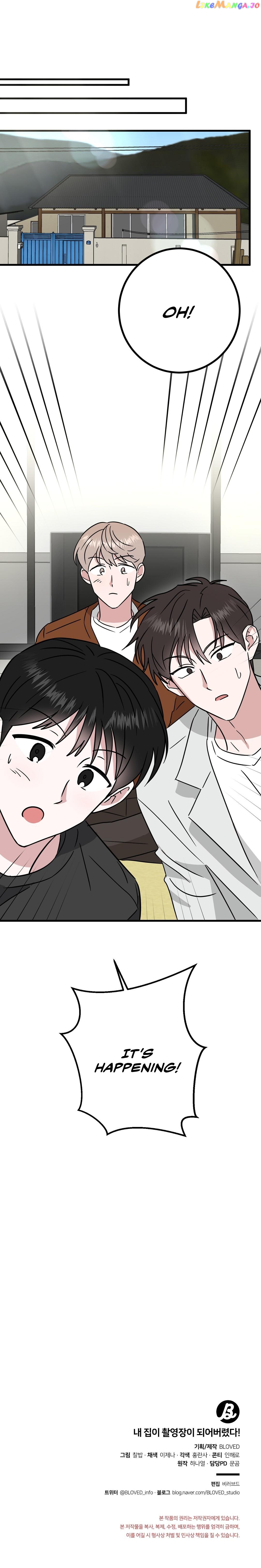 My Home As a Filming Location! Chapter 10 - page 31