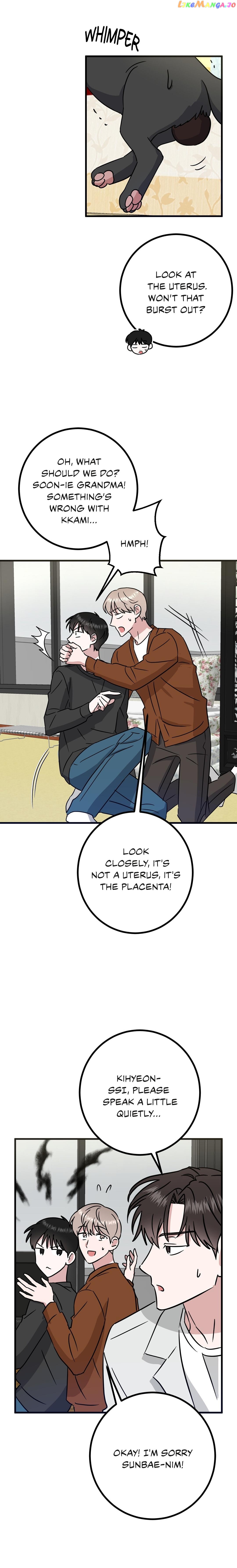 My Home As a Filming Location! Chapter 11 - page 3