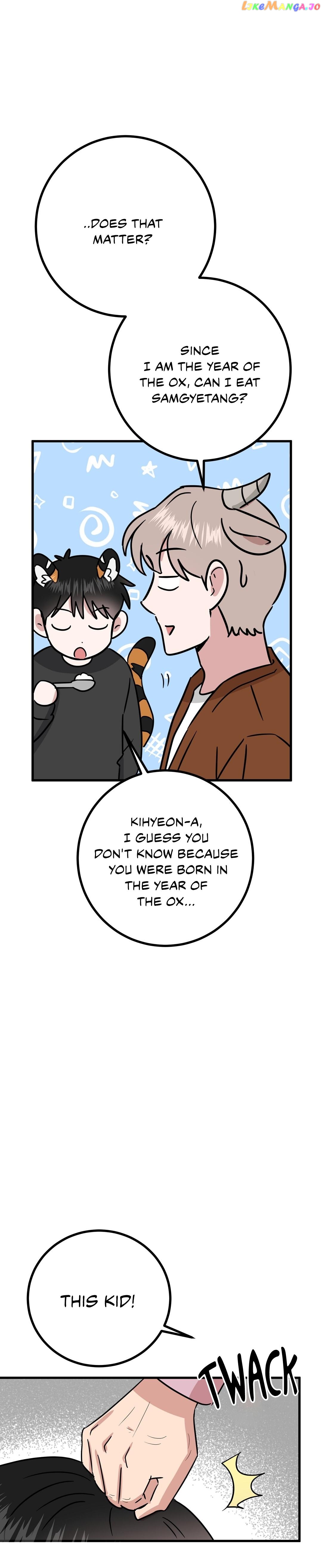 My Home As a Filming Location! Chapter 11 - page 8