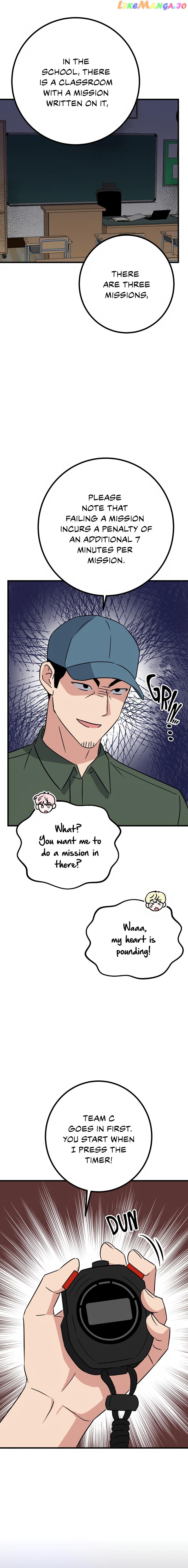 My Home As a Filming Location! Chapter 14 - page 13