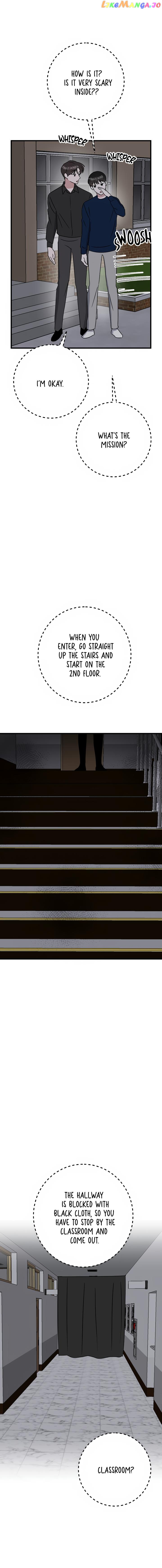 My Home As a Filming Location! Chapter 14 - page 17