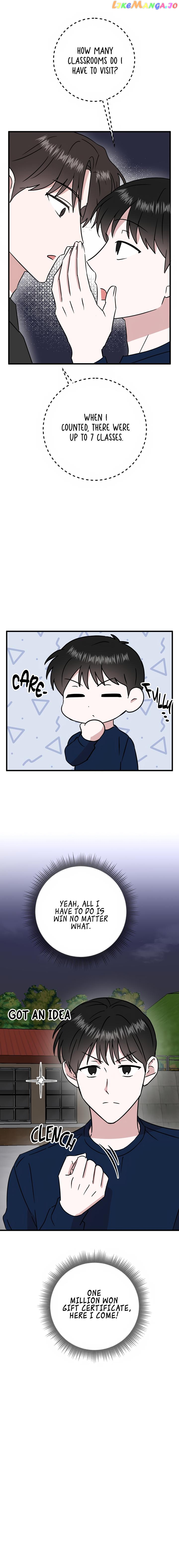 My Home As a Filming Location! Chapter 14 - page 18