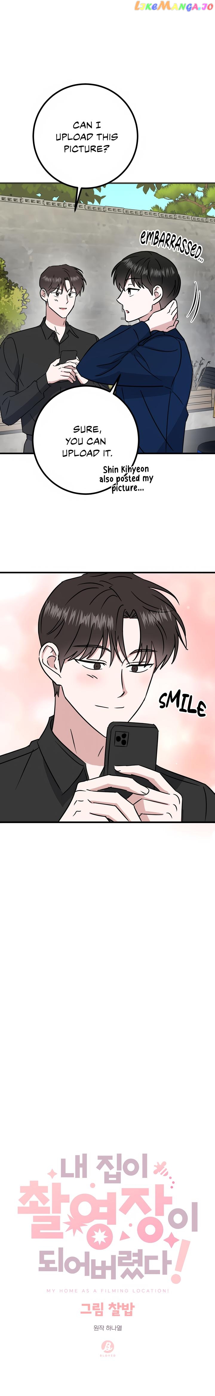 My Home As a Filming Location! Chapter 14 - page 5