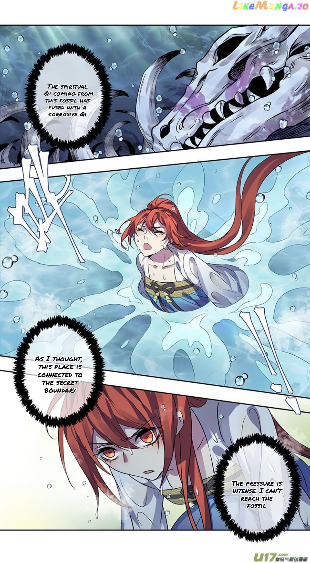 Miao Shou Xian Dan chapter 171 - page 5