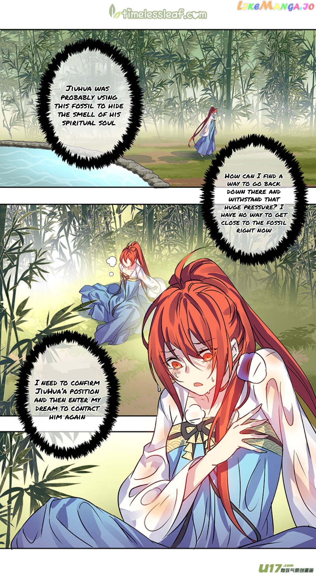 Miao Shou Xian Dan chapter 171 - page 6