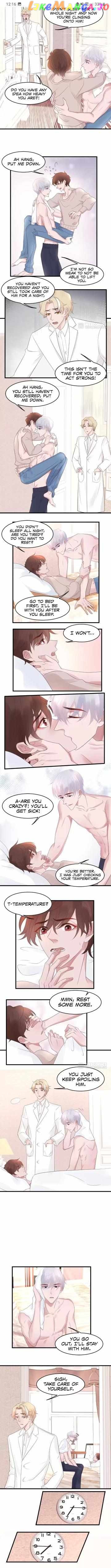 Reborn- deceiving my financial backing husband Chapter 28 - page 2